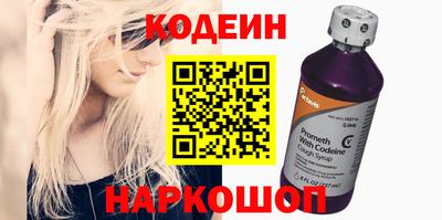 a pvp Изобильный