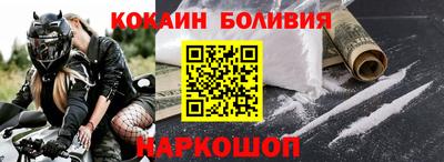 прущие крисы Ирбит