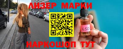 прущие крисы Ирбит