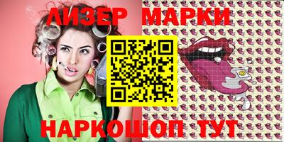 прущие крисы Ирбит