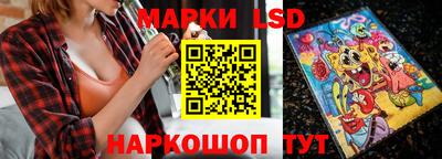 a pvp Изобильный