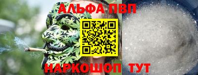 прущие крисы Ирбит