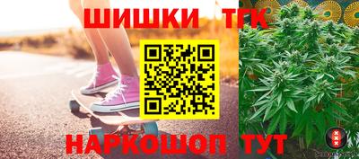 соль ск Ипатово