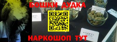прущие крисы Ирбит
