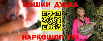соль ск Ипатово