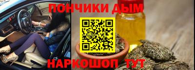 соль ск Ипатово
