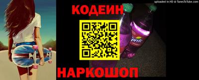 соль ск Ипатово