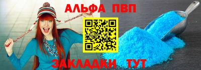 прущие крисы Ирбит