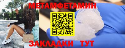 прущие крисы Ирбит