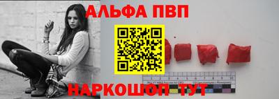 соль ск Ипатово