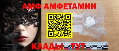 a pvp Изобильный