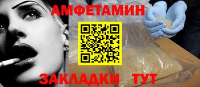 прущие крисы Ирбит