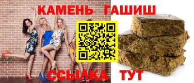прущие крисы Ирбит