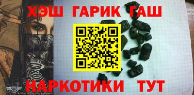 соль ск Ипатово