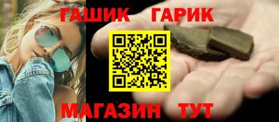прущие крисы Ирбит