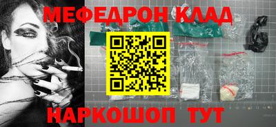 соль ск Ипатово