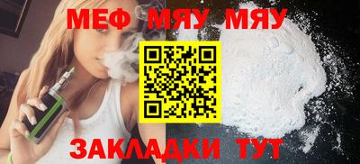 a pvp Изобильный